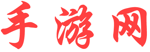 恒洋網